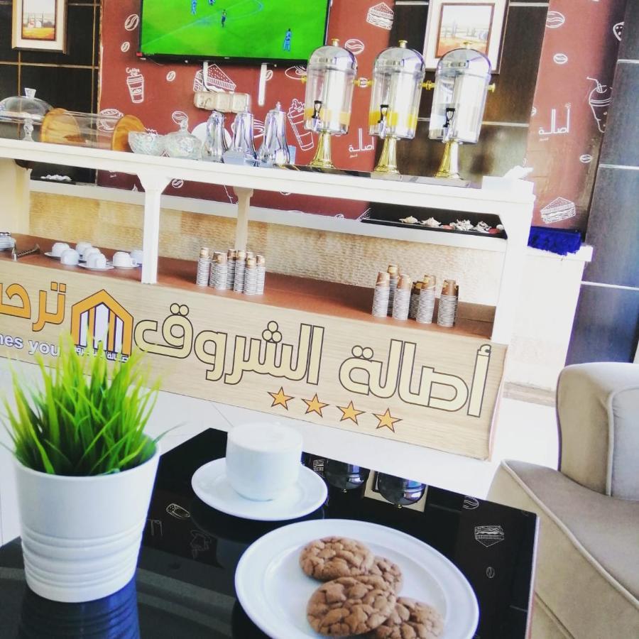 اصاله الشروق للأجنحه الفندقيه Khobar Bagian luar foto