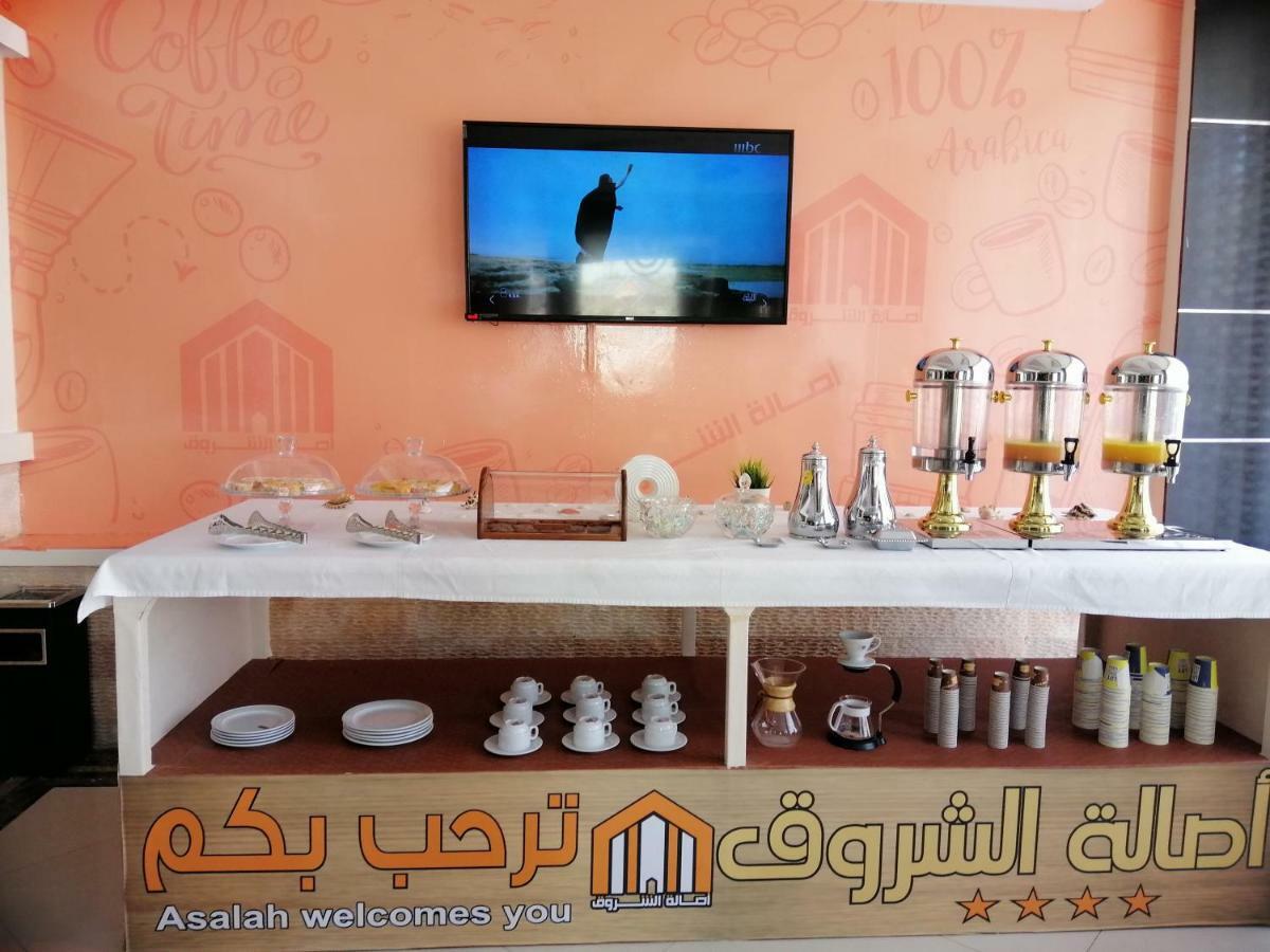 اصاله الشروق للأجنحه الفندقيه Khobar Bagian luar foto